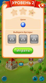 Jewel Legend 2.95.21. Скриншот 5