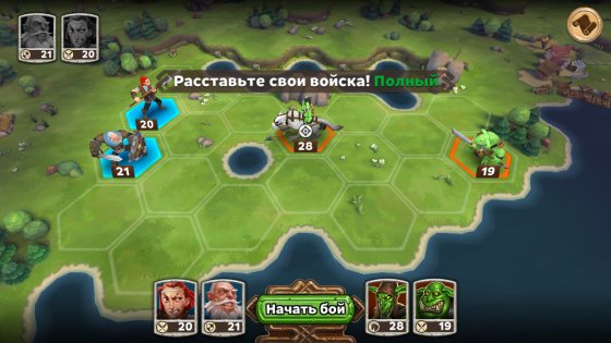 Warlords of Aternum 1.26.0. Скриншот 7