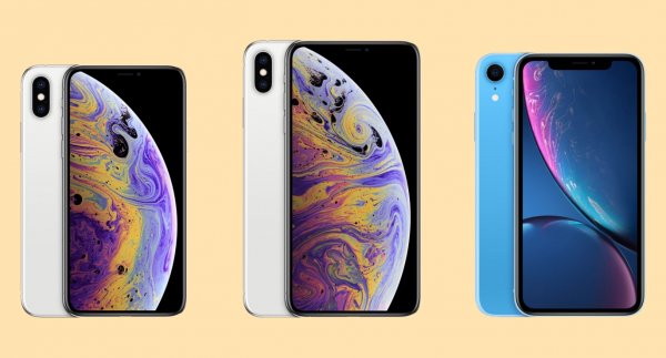 Китайский регулятор раскрыл точную ёмкость аккумуляторов iPhone XS, XS Max и XR