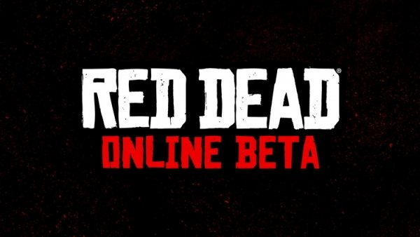 Rockstar анонсировала Red Dead Online