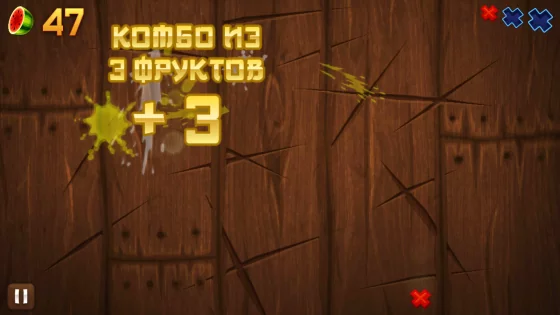 Fruit Ninja 3.81.0. Скриншот 4