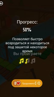 Dancing Ball World 1.1.6. Скриншот 11