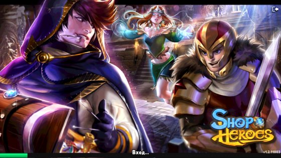 Shop Heroes 1.5.91000. Скриншот 1