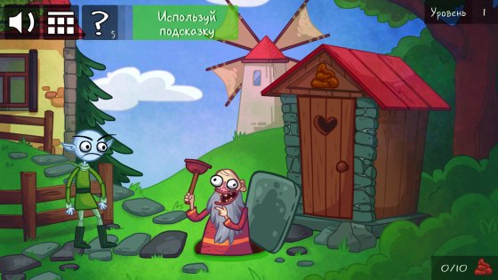 Troll Quest Internet Memes 224.1.52. Скриншот 3