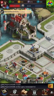 Gods and Glory 6.4.6. Скриншот 4