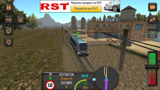 Train Driver 1.5.0. Скриншот 5