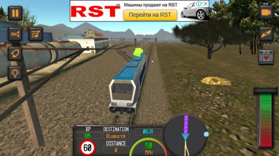 Train Driver 1.5.0. Скриншот 6