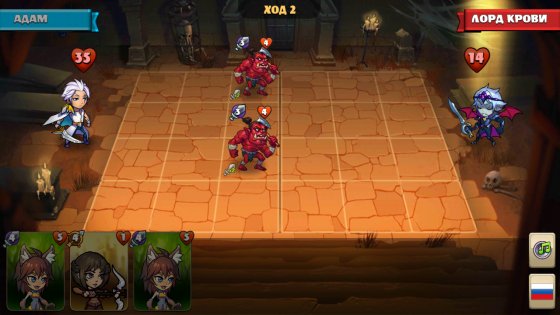 Mighty Party 46.0.8. Скриншот 2