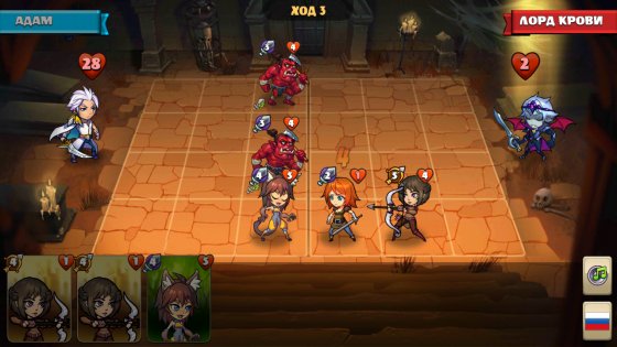 Mighty Party 46.0.8. Скриншот 3