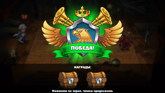 Mighty Party 46.0.8. Скриншот 4