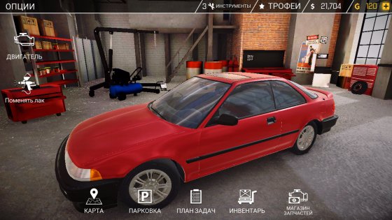 Car Mechanic Simulator 2.1.128. Скриншот 6