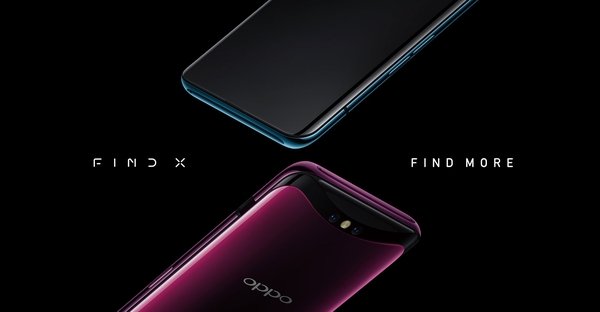 Oppo выпустит первый в мире смартфон с 10 ГБ ОЗУ