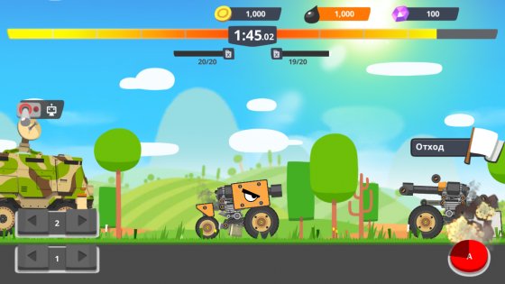 Super Tank Rumble 5.7.1. Скриншот 2