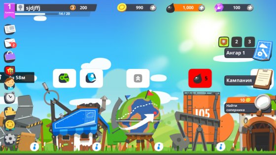 Super Tank Rumble 5.8.8. Скриншот 4