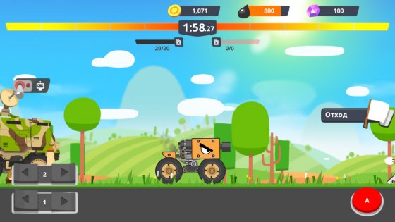 Super Tank Rumble 5.7.1. Скриншот 5