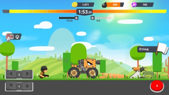 Super Tank Rumble 5.7.1. Скриншот 6