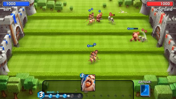 Castle Crush 6.3.10. Скриншот 2