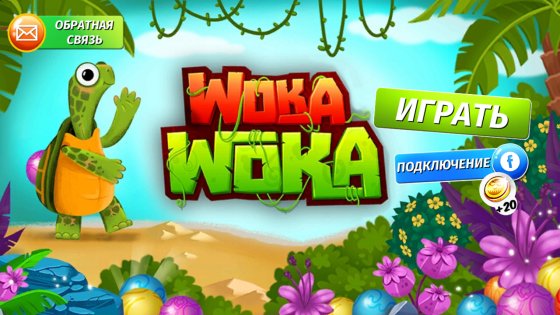 Woka Woka 3.041.01. Скриншот 2