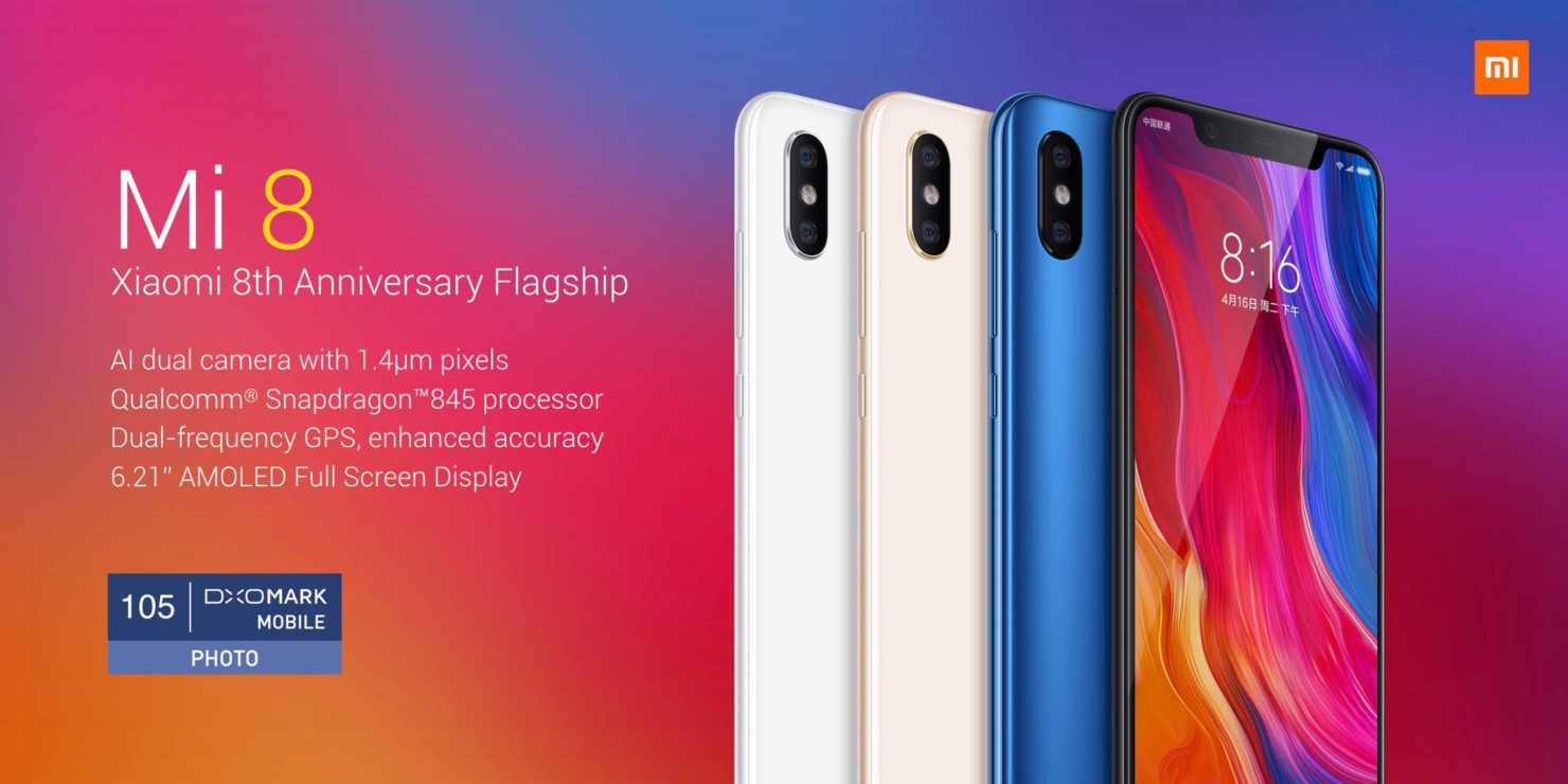 Xiaomi mi 8 рейтинг dxomark