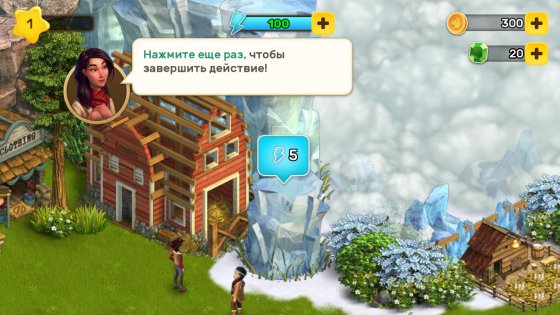Клондайк 2.135.2. Скриншот 2