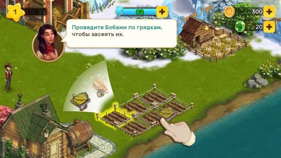Клондайк 2.135.2. Скриншот 3