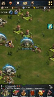 Game of Kings 2.0.104. Скриншот 8