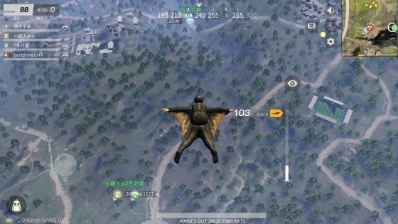 Knives Out 1.344.650305. Скриншот 5