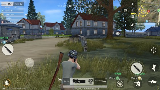 Knives Out 1.344.650305. Скриншот 10