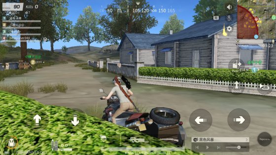 Knives Out 1.325.530448. Скриншот 11