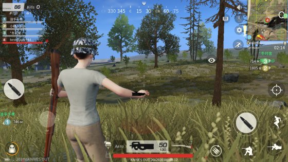 Knives Out 1.344.650305. Скриншот 14