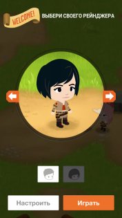Battle Camp 5.37.0. Скриншот 3