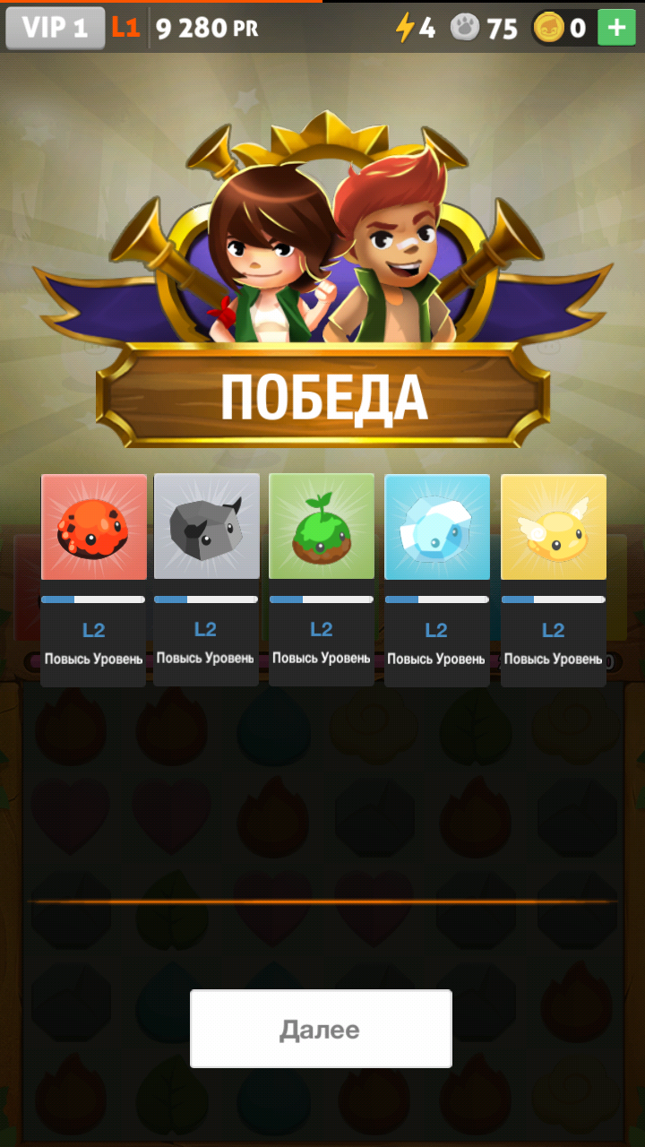 battle camp скачать Download battle camp monster catching 4. 0. 5 (free) for android.