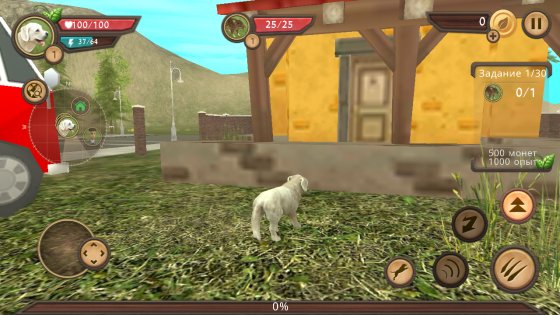 Как играть в симулятор собаки. dog sim online android 9. Как играть в симулятор собаки фото. Как играть в симулятор собаки-dog sim online android 9. картинка Как играть в симулятор собаки. картинка dog sim online android 9