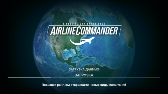 Airline Commander 2.4.15. Скриншот 1