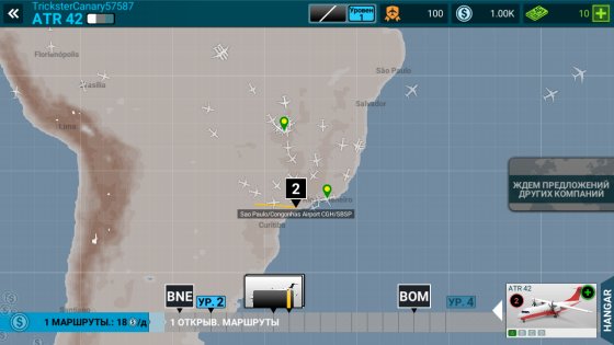 Airline Commander 2.4.15. Скриншот 6