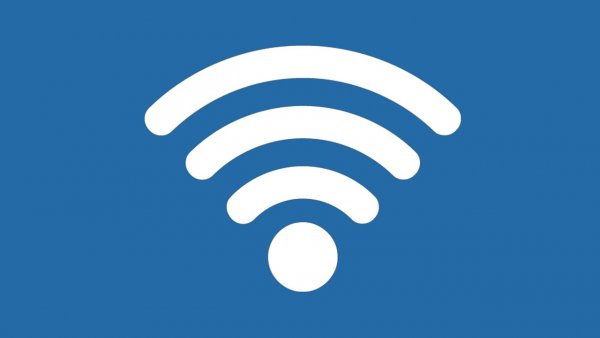 Интуитивно непонятные названия стандартов Wi-Fi заменили числами