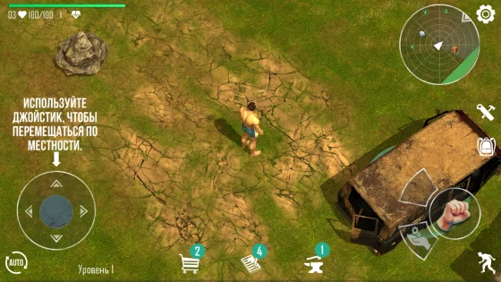 Live or Die: Survival 0.5.3. Скриншот 3