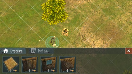 Live or Die: Survival 0.5.3. Скриншот 11