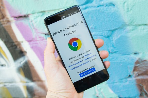Android Jelly Bean лишится новых версий Chrome