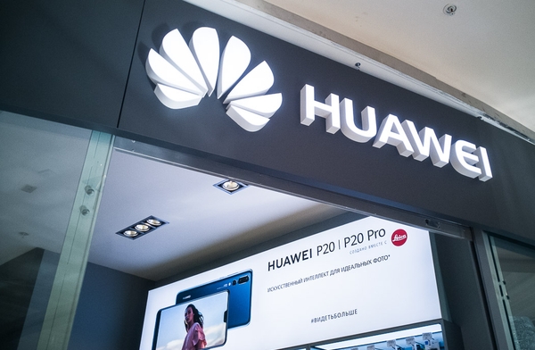 Умная зарядка huawei не работает