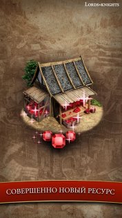 Lords & Knights 10.19.1. Скриншот 6