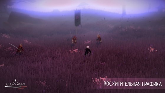 Glory Ages - Samurais 1.79. Скриншот 3