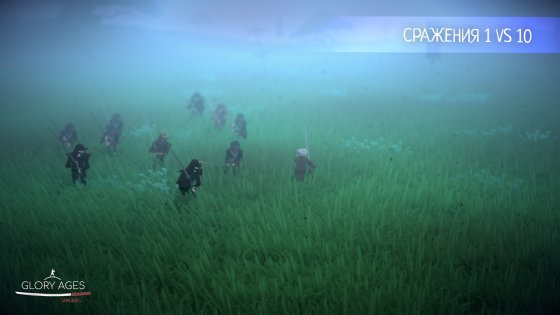 Glory Ages — Samurais 1.72. Скриншот 4