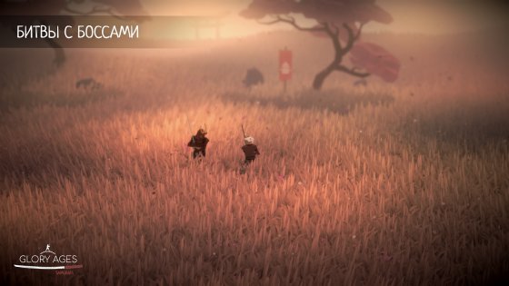Glory Ages - Samurais 1.79. Скриншот 6