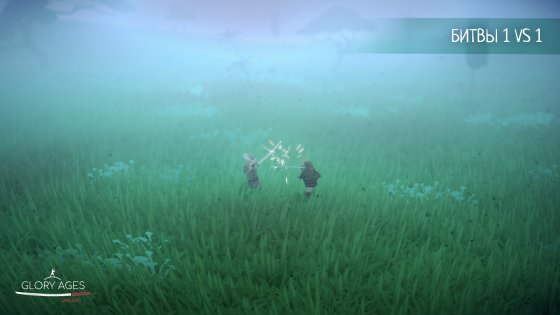 Glory Ages - Samurais 1.79. Скриншот 7