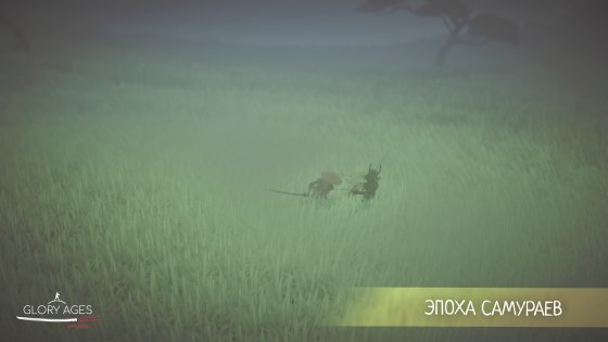 Glory Ages - Samurais 1.76. Скриншот 8
