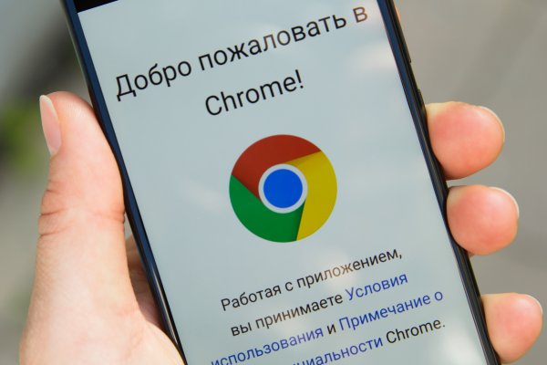 Chrome для Android получит новую стартовую страницу