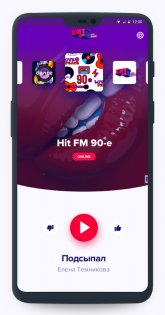 Радио Хит FM 0.0.22. Скриншот 2