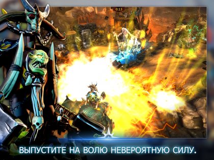 Warhammer Age of Sigmar: Realm War 2.3.1. Скриншот 7