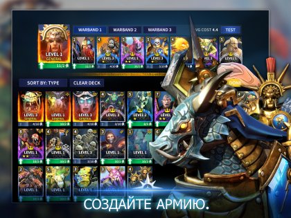 Warhammer Age of Sigmar: Realm War 2.3.1. Скриншот 10